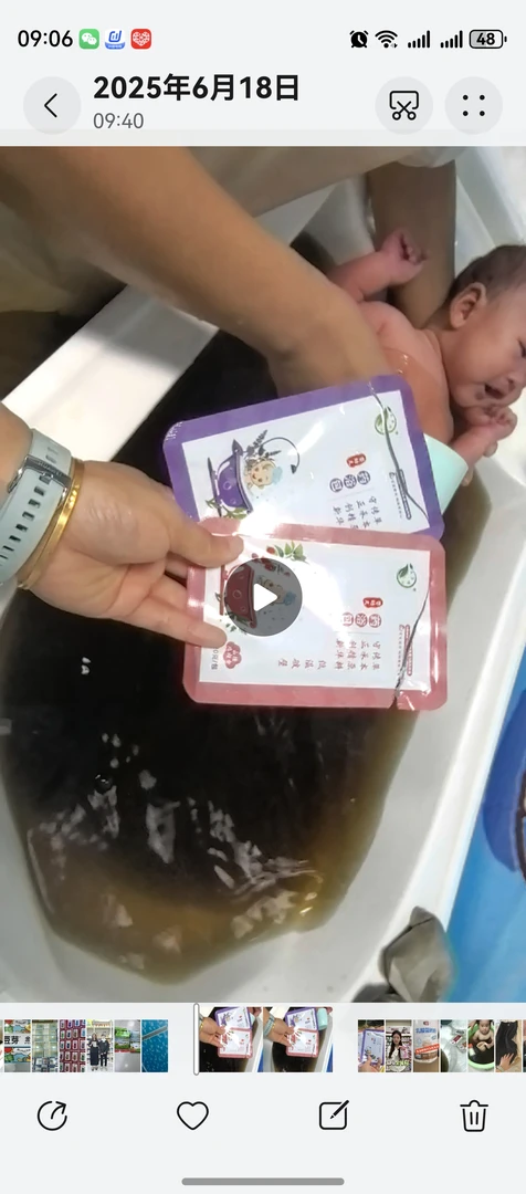 泡泡浴!泡泡浴!泡泡浴!泡泡浴!