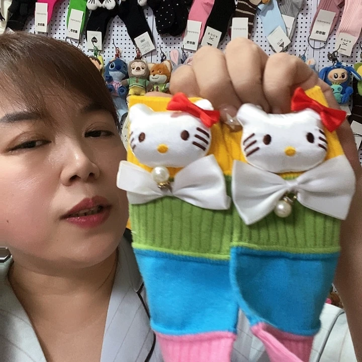 棉直播间福利拼单1