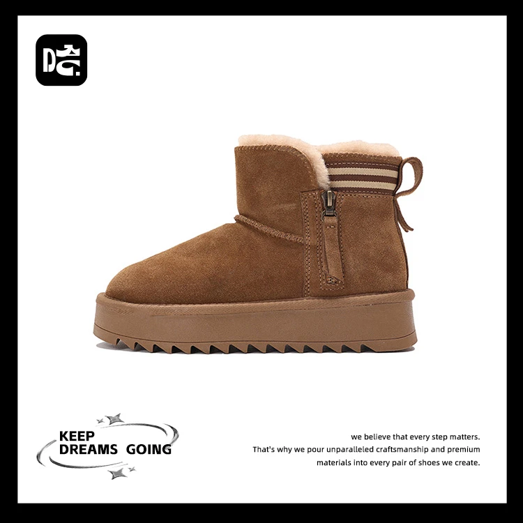 一脚蹬保暖成人厚款时尚雪地靴百搭加厚中筒鞋子加绒秋冬韩版厚底