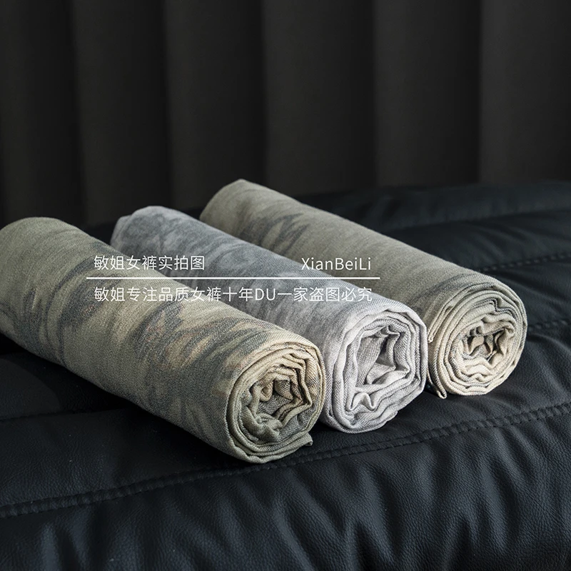 【夏季上新】墨染亚 麻天蚕 丝新中式复古薄款凉皱显瘦直筒阔腿裤S