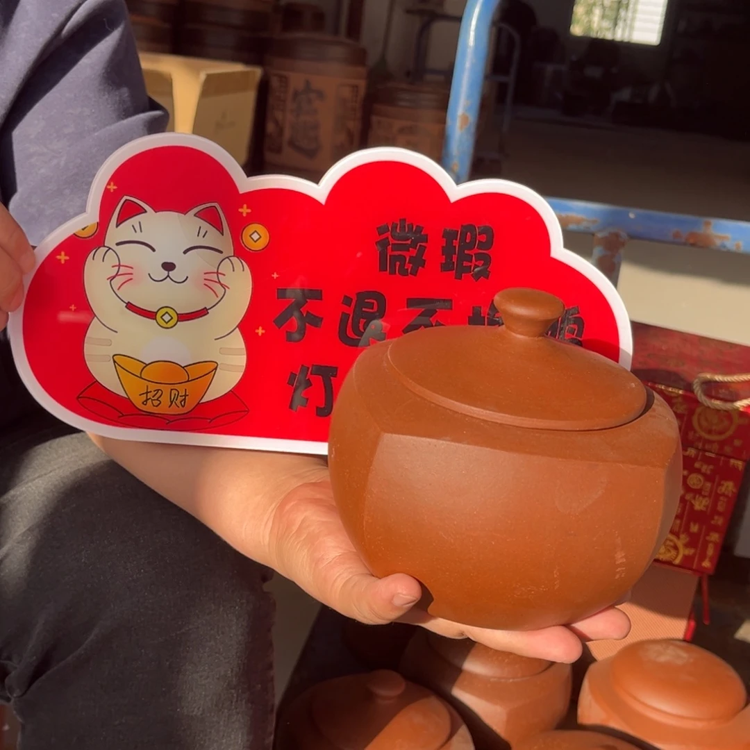 茶叶罐紫砂茶叶罐