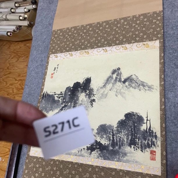 字画开心快乐每一天