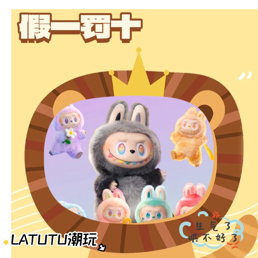 【待拆】3.0前方高能拆盒（默认代拆 不退货）