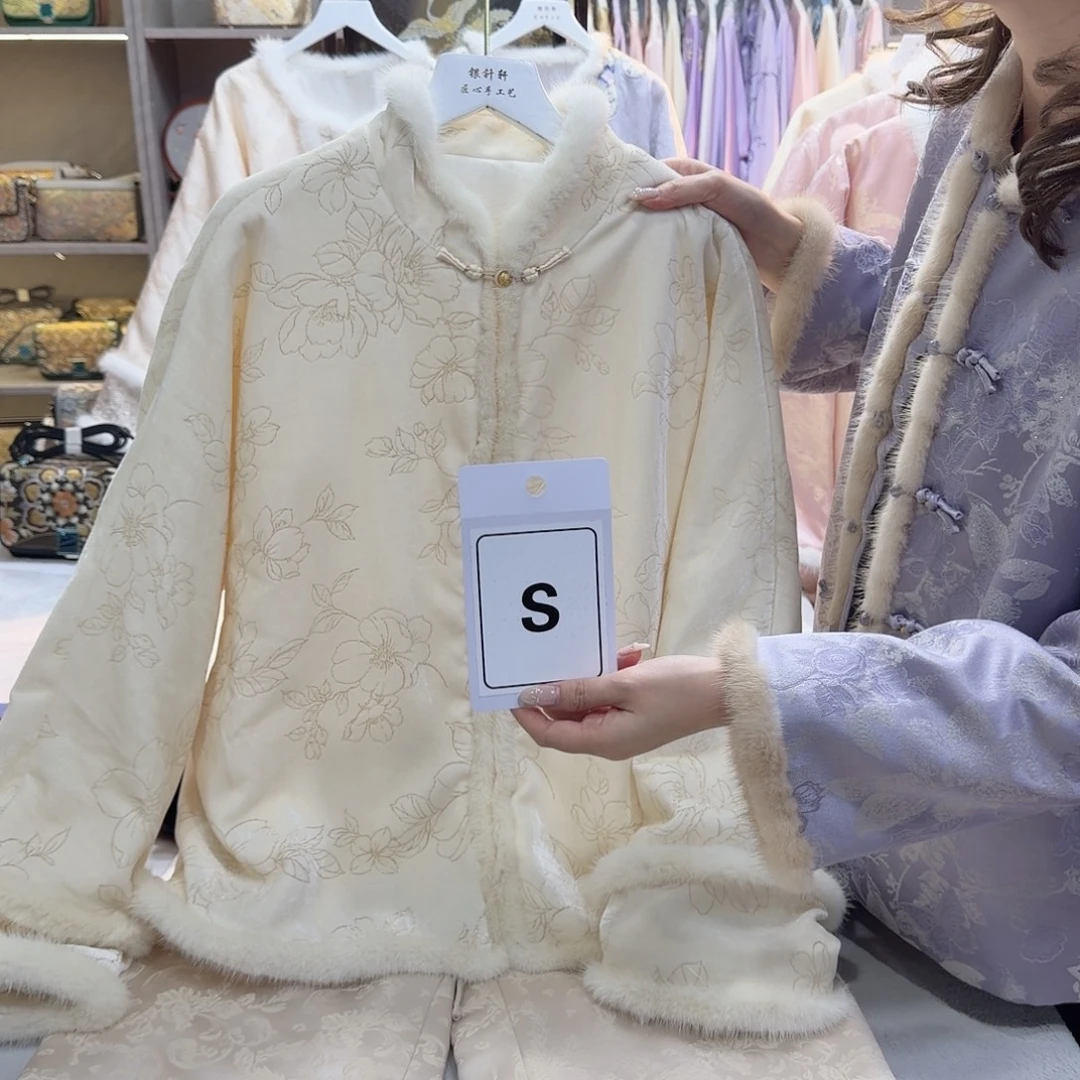 室***～好看好看好看好看好看