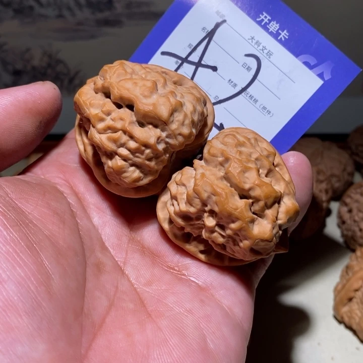 把件文玩核桃T**1a2核桃