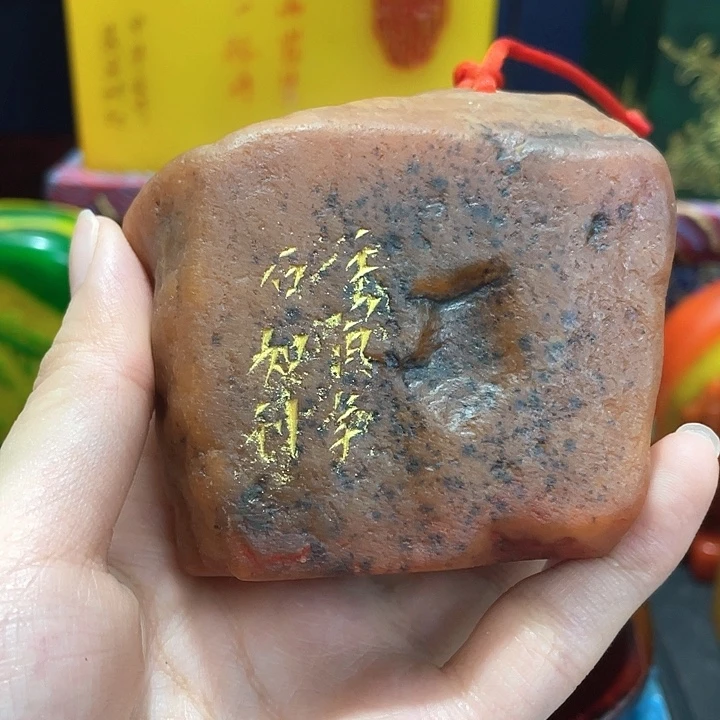 寿山石印石篆刻印章引首章闲章姓名章生日礼物