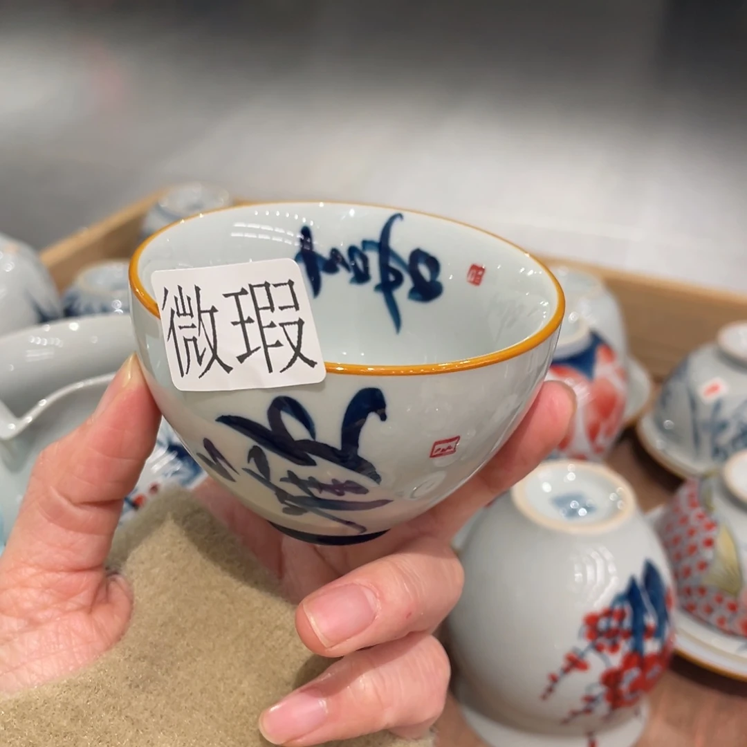 有瑕釉下彩纯手绘