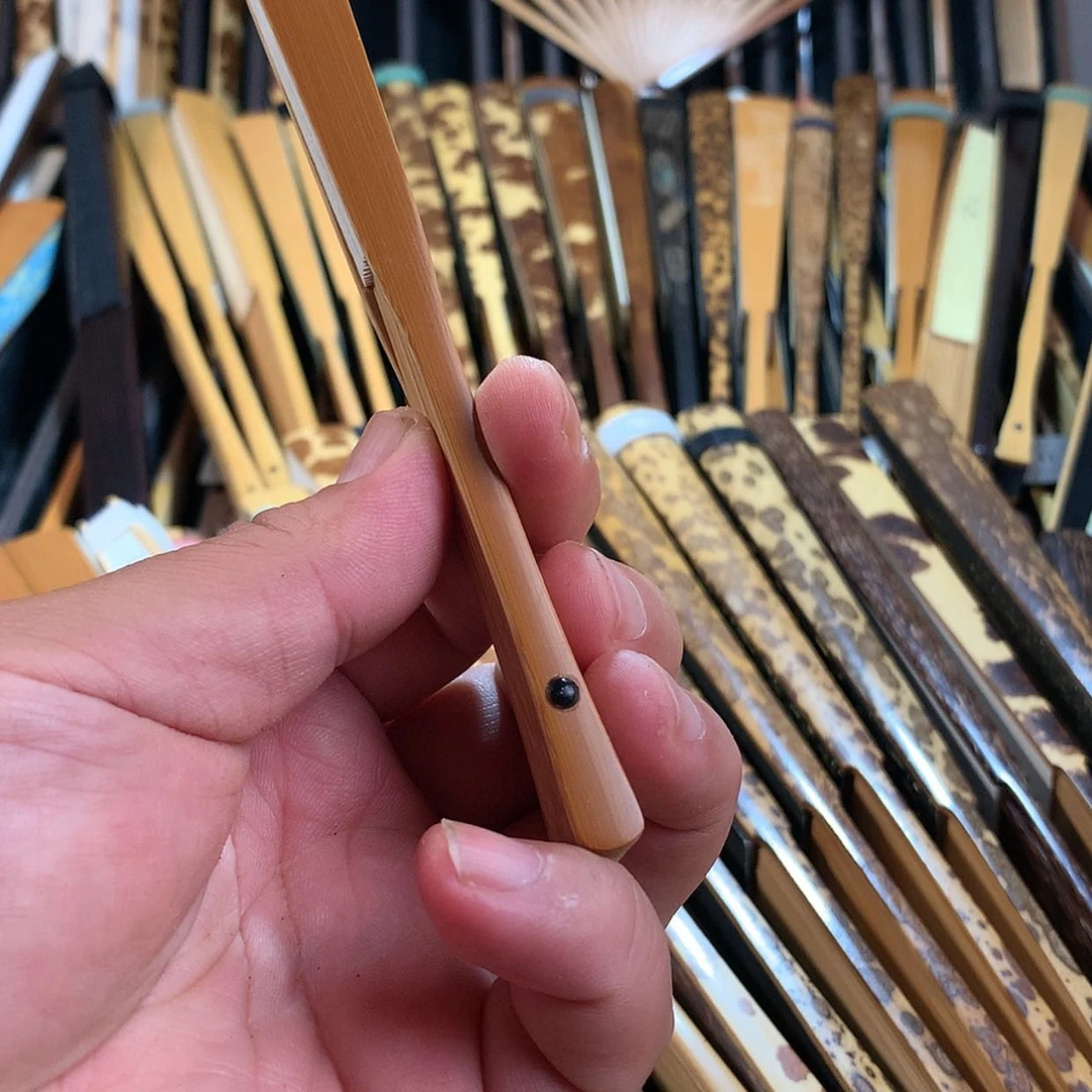 【闪购商品】扇子?****啦折扇