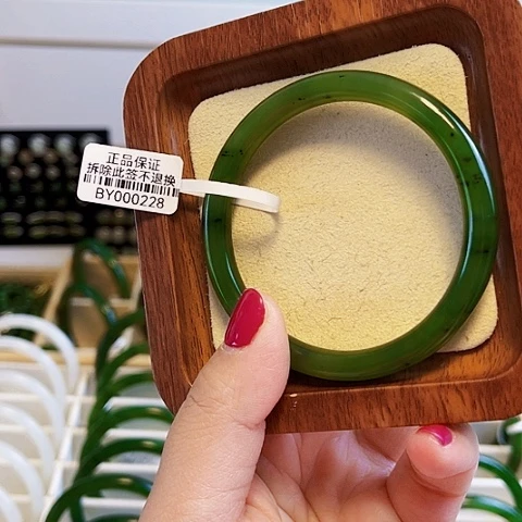 和田玉（碧玉）手镯未镶嵌