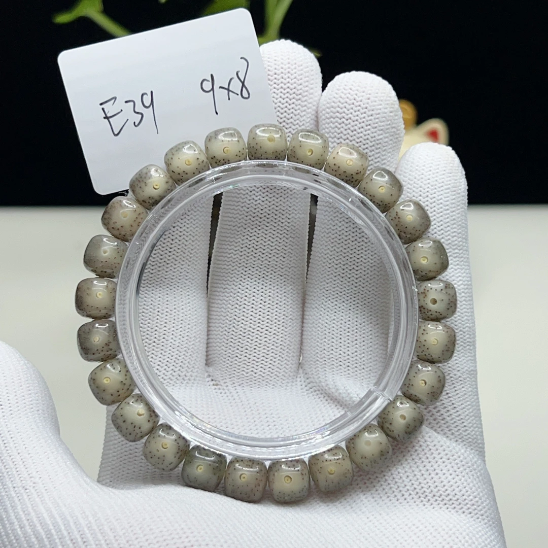 E39糯冰小冰糖9×8正月月朗星稀小细星一物一图星月菩提手串