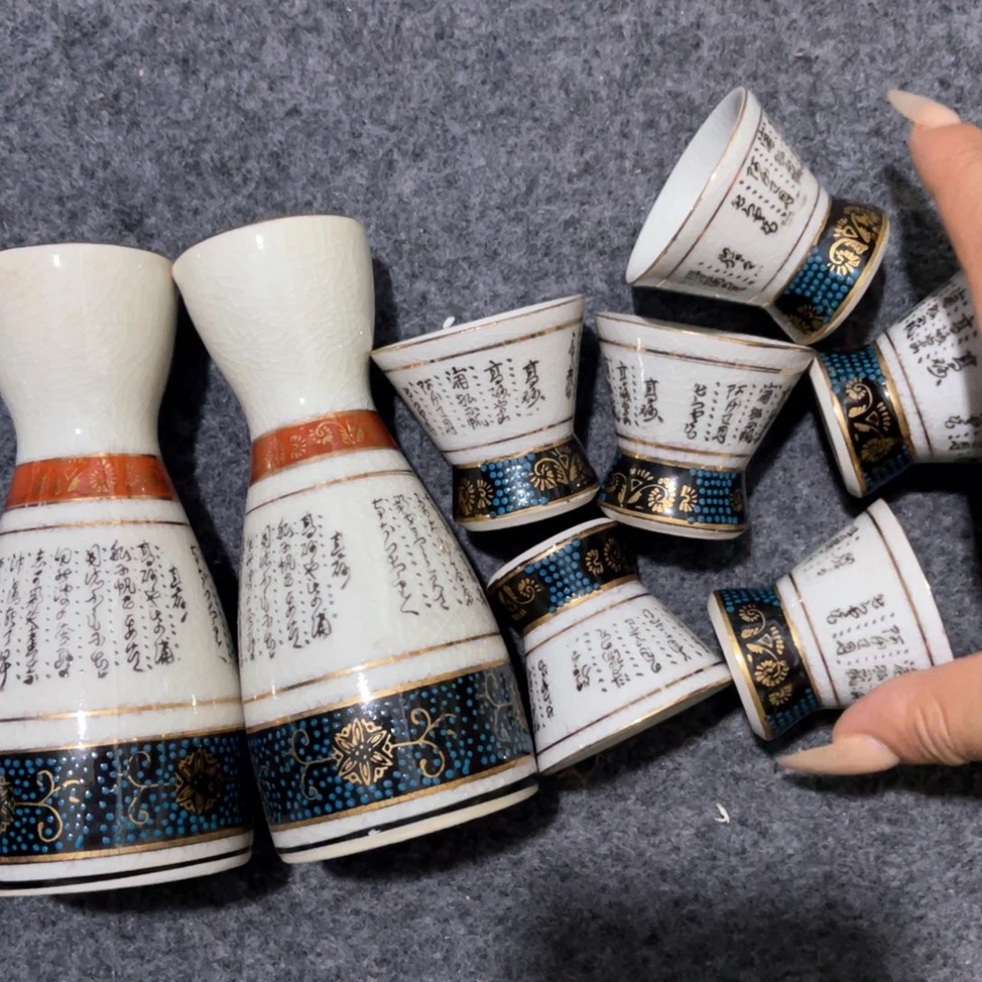 m***o这些是什么时候能出来一条