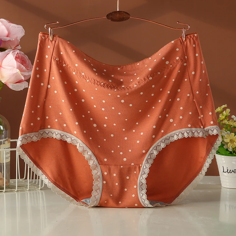 轻柔高腰大码女士内裤200斤女款中老年妈妈胖mm红色本命年透气