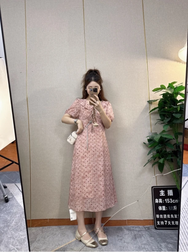 改版小个子法式复古扎染波点收腰显瘦夏季度假风连衣裙气质修身女