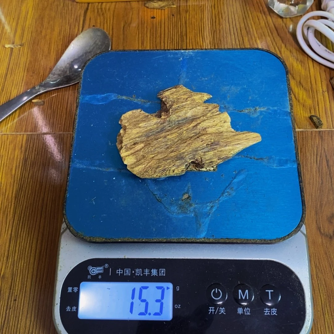 清***月沉香沉香碎屑白棋块料15克