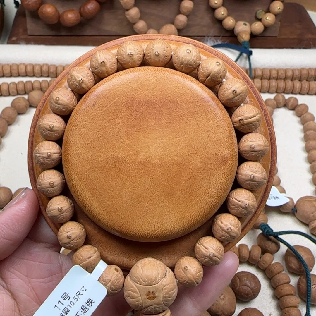 凤眼菩提吊坠10.5实心球圆