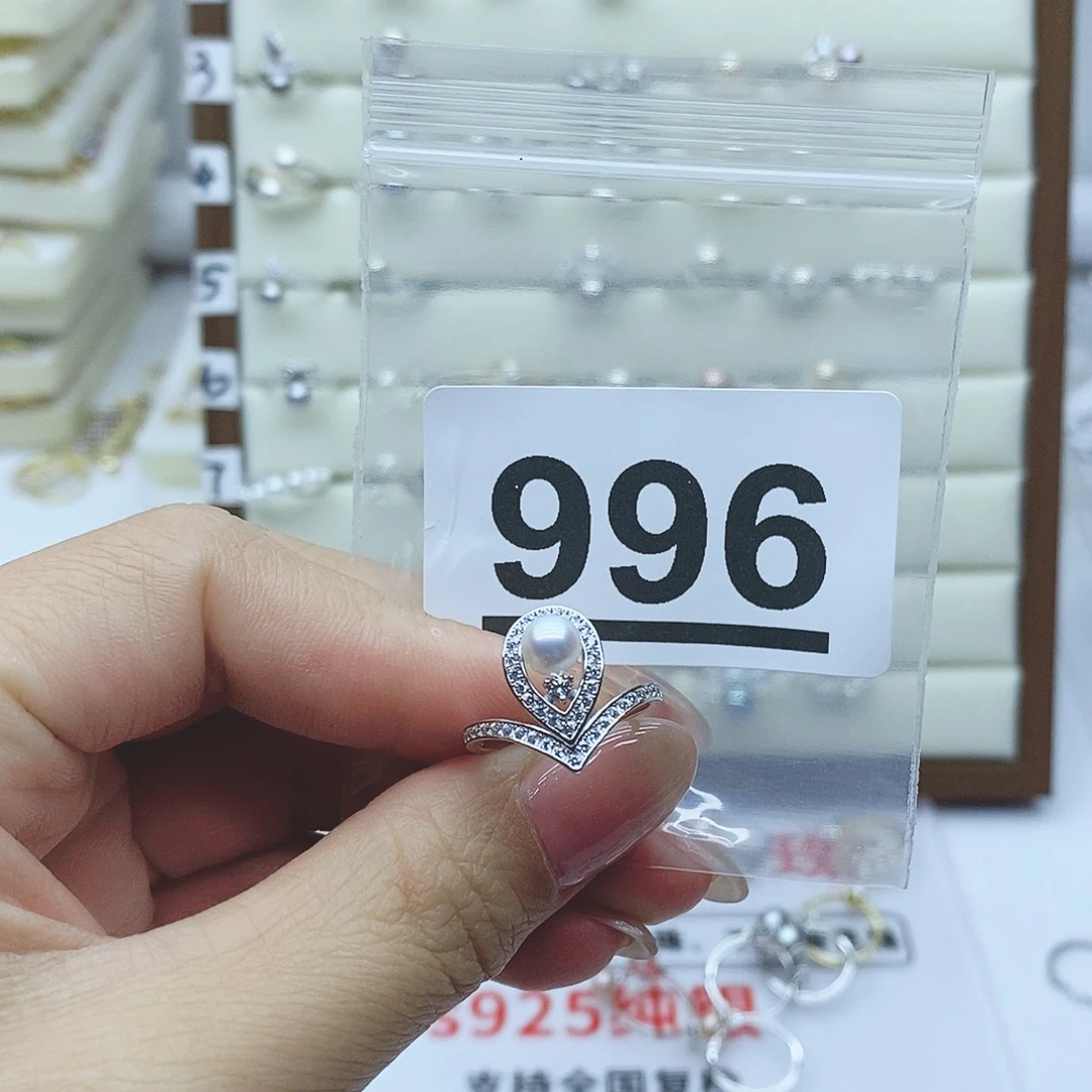 淡水珍珠戒指银S925镶嵌A****麻996