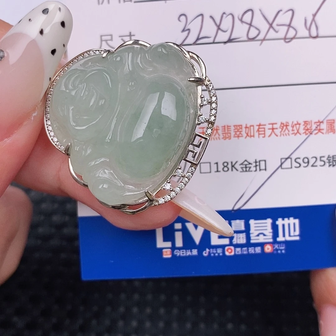 翡翠银S925镶嵌颈饰吊坠