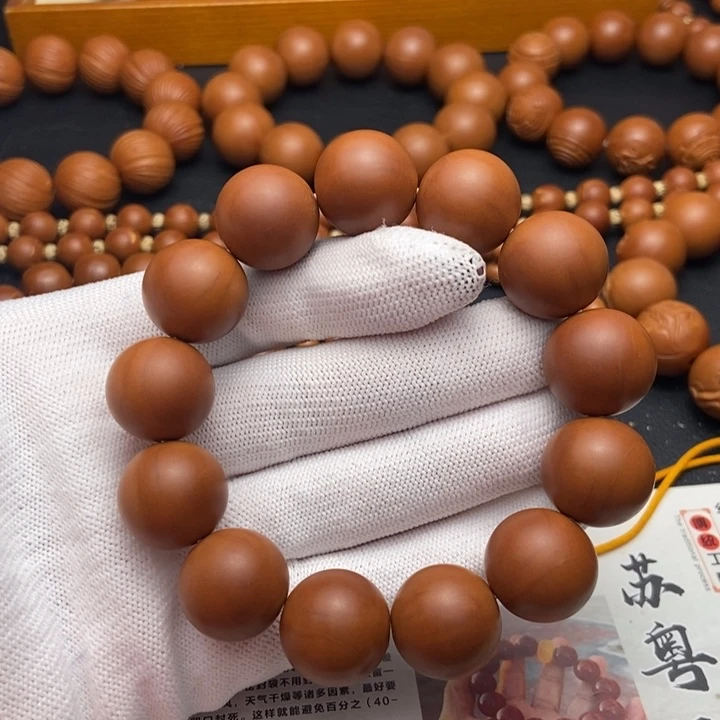 橄榄核手串/手链1.7毕业鸡血红铁核同轴