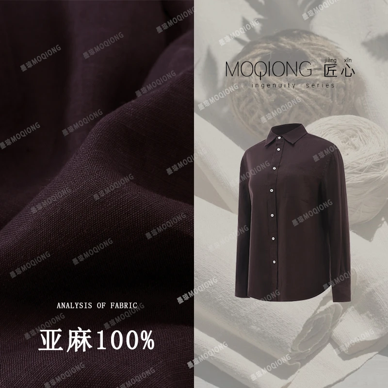 【墨琼】“溯源亚麻·为你定制”五项认证100%欧洲亚麻刺绣衬衣