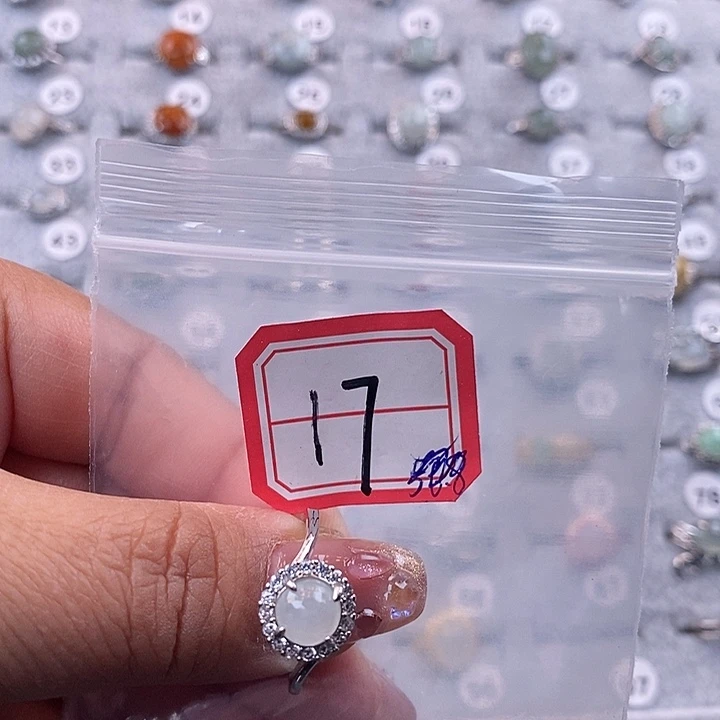 未镶嵌戒指翡翠缅甸