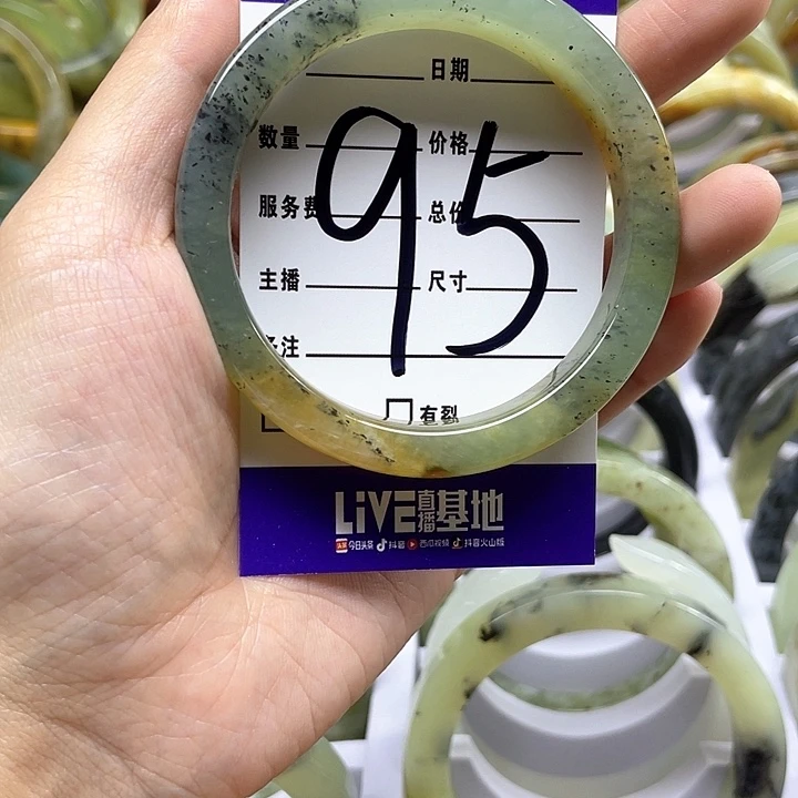 蛇纹石玉手镯合金a***e