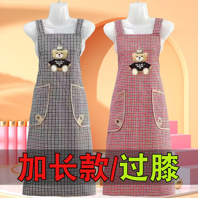 加长棉布围裙成人厨房家用防油污夏季薄款洋气围腰透气上班工作服