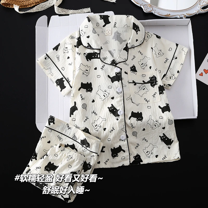2025新款儿童睡衣女童夏季薄款云朵棉短袖套装女孩宝宝夏天家居服