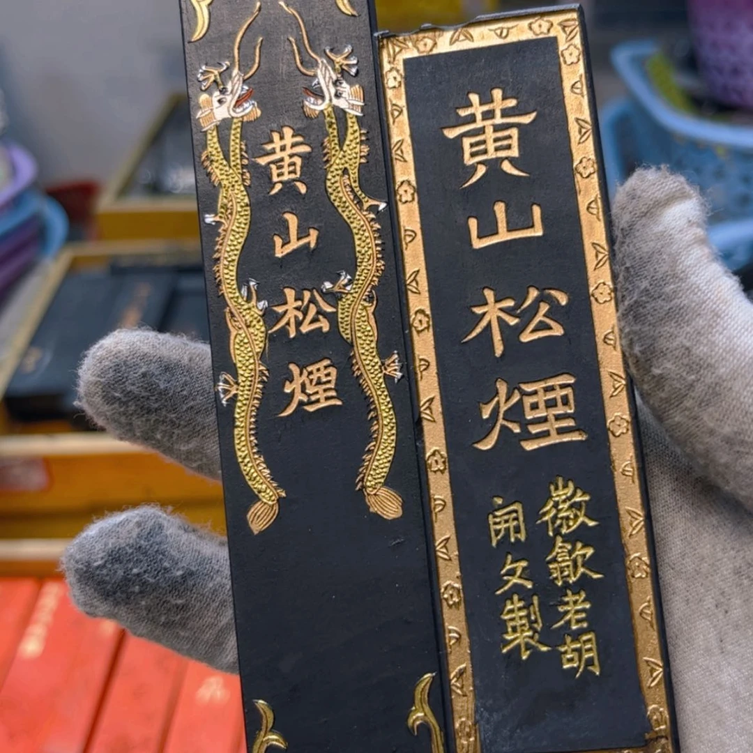 【闪购商品】人***客差价哈哈哈