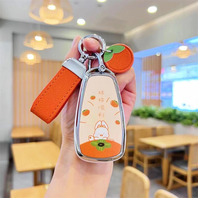 2025款长安cs75plus钥匙套第四代24/25新款蓝鲸汽车钥匙保护壳扣