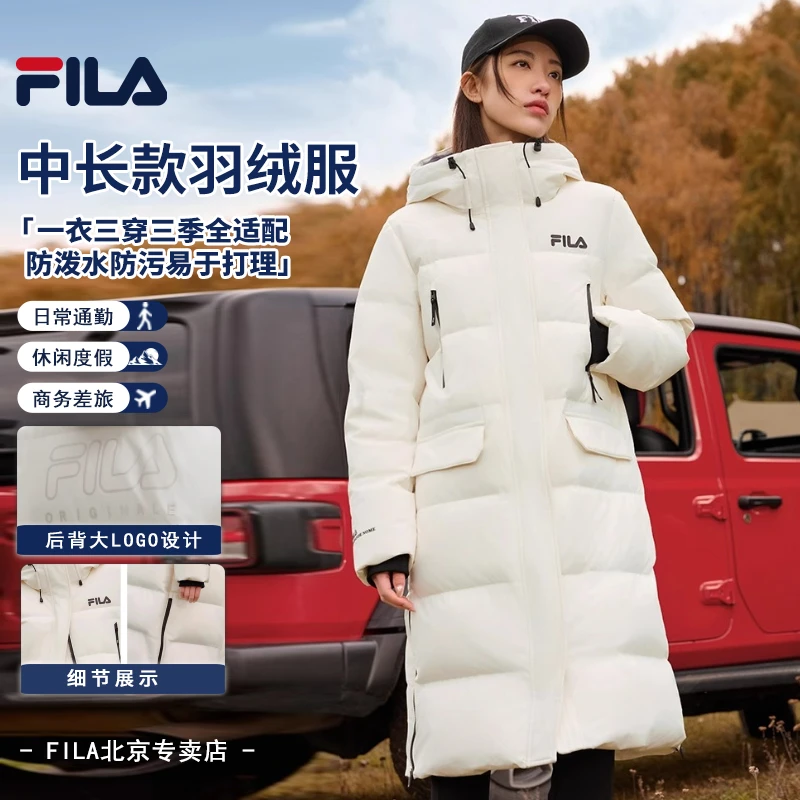 【年终狂欢促】FILA/斐乐女款冬季羽绒服中长款抗污长款大被子外套