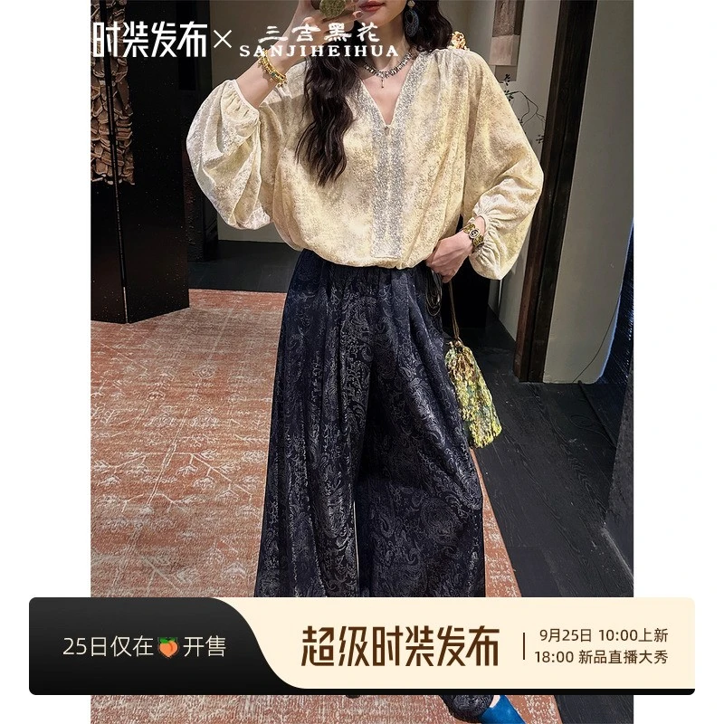 三吉黑花「9/25早10点新品95折【流光】金银腰果花提花宽松阔腿裤
