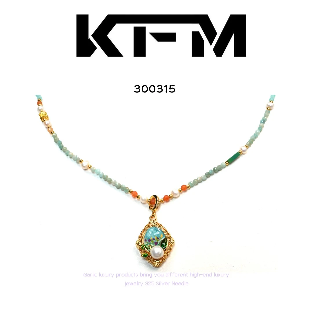 KFM项链~300315（50+5）