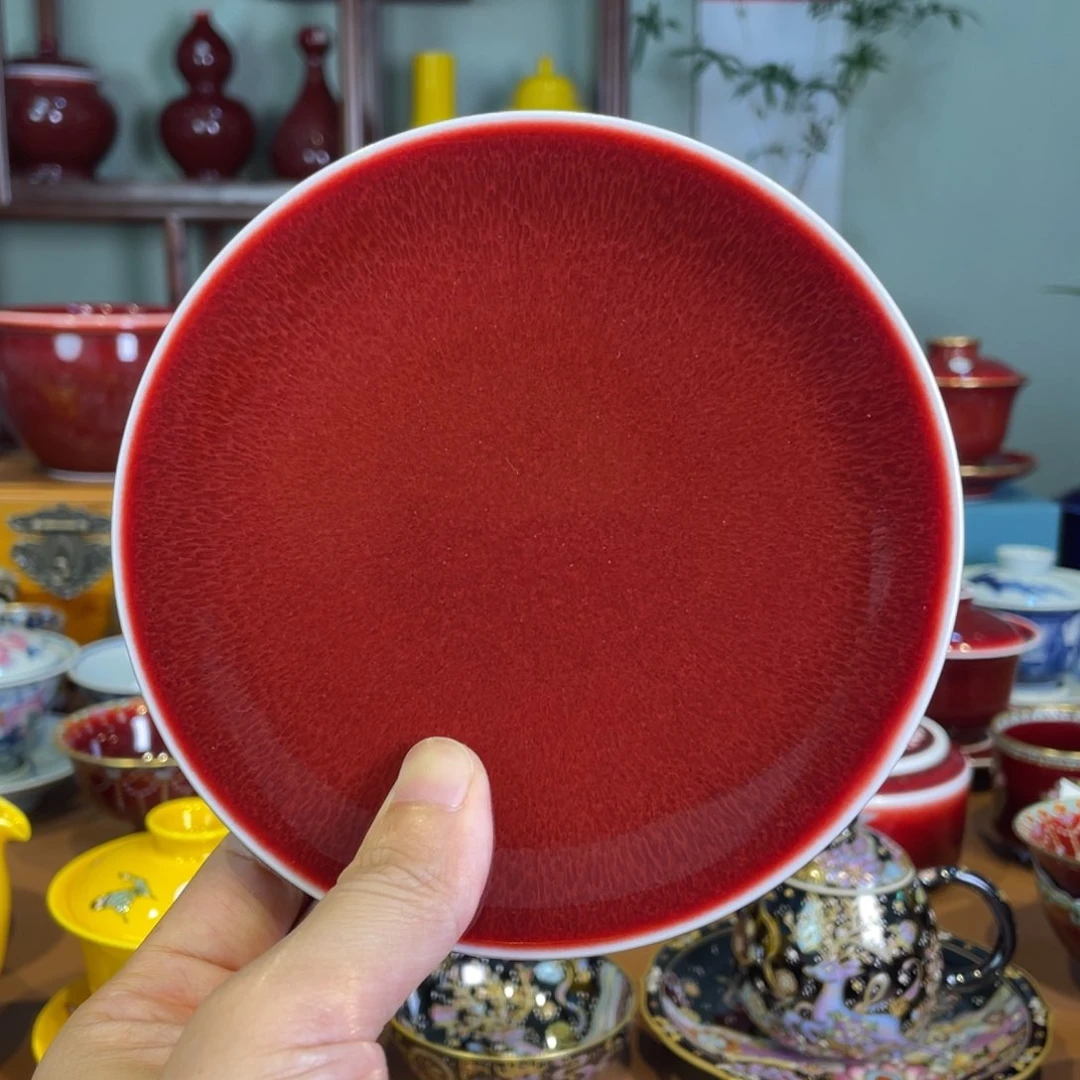 清欢雅玩原矿郎红