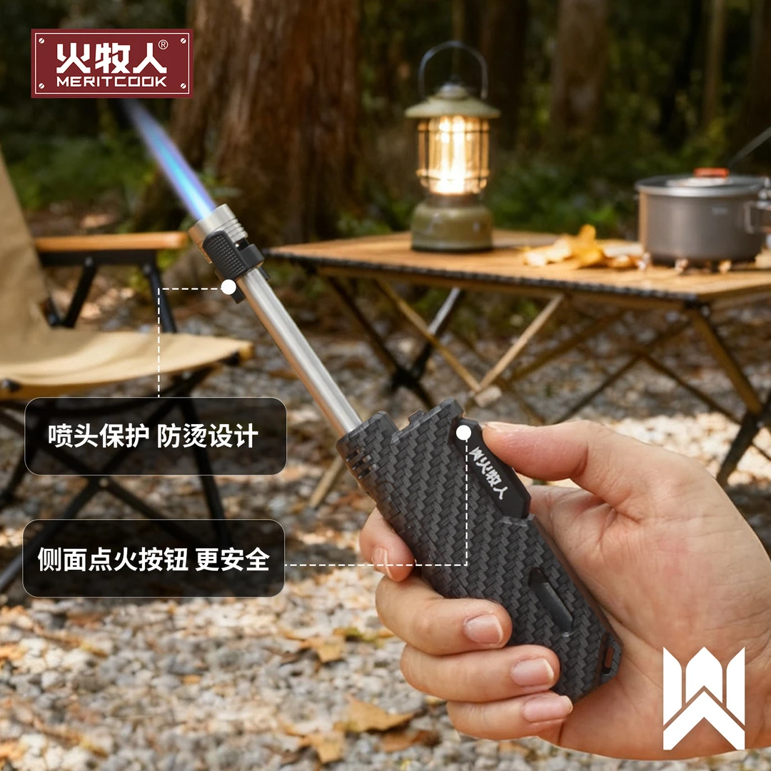 【爆款热销】火牧人伸缩点火器加气便携打火机露营户外小巧强力明火