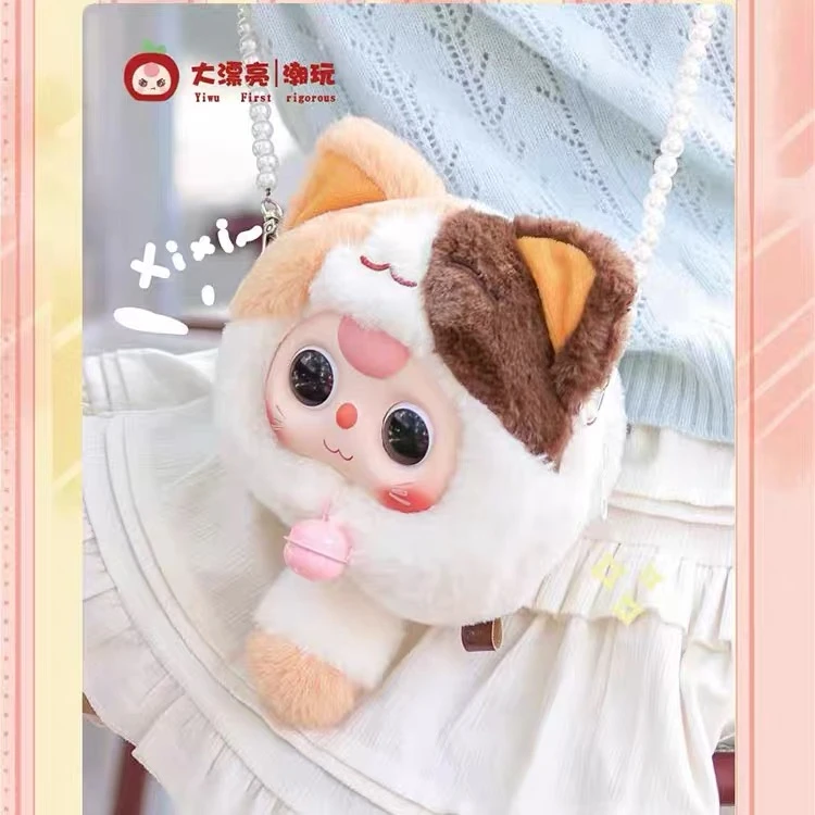 【芋头来拆盒】娃三岁招财猫拉链包盲盒