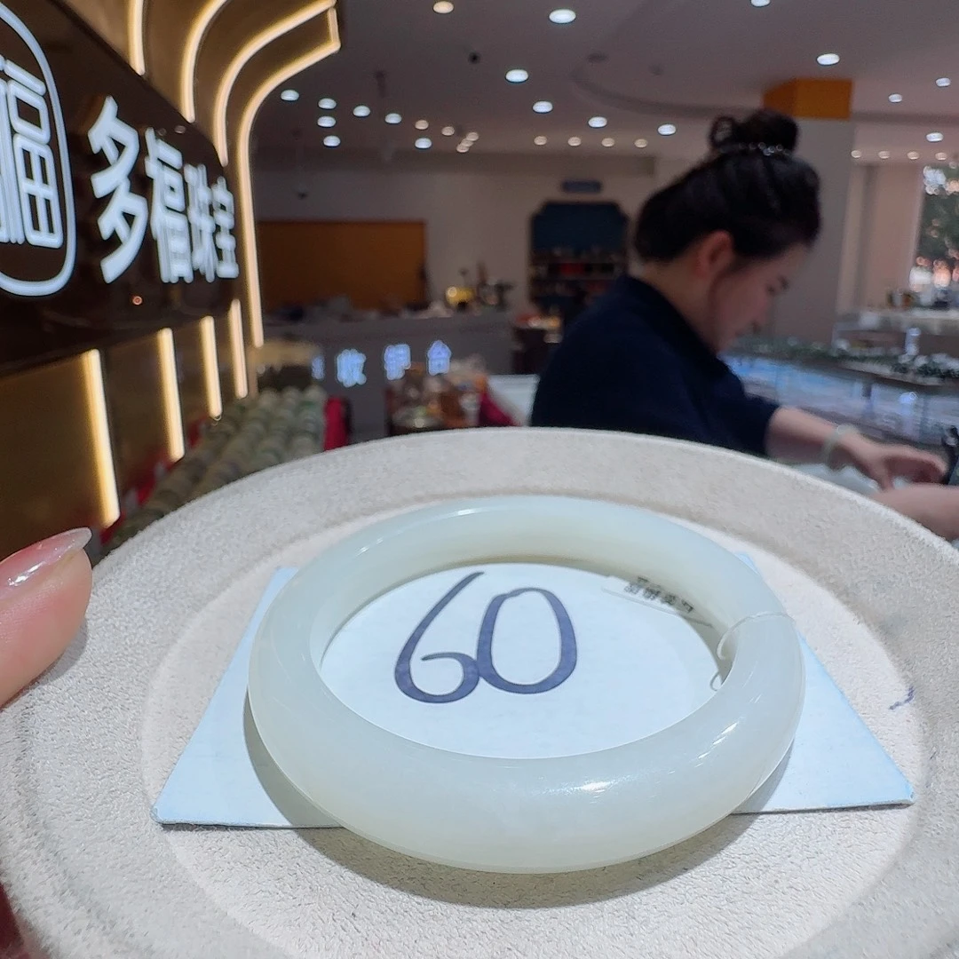 和田玉未镶嵌手镯390