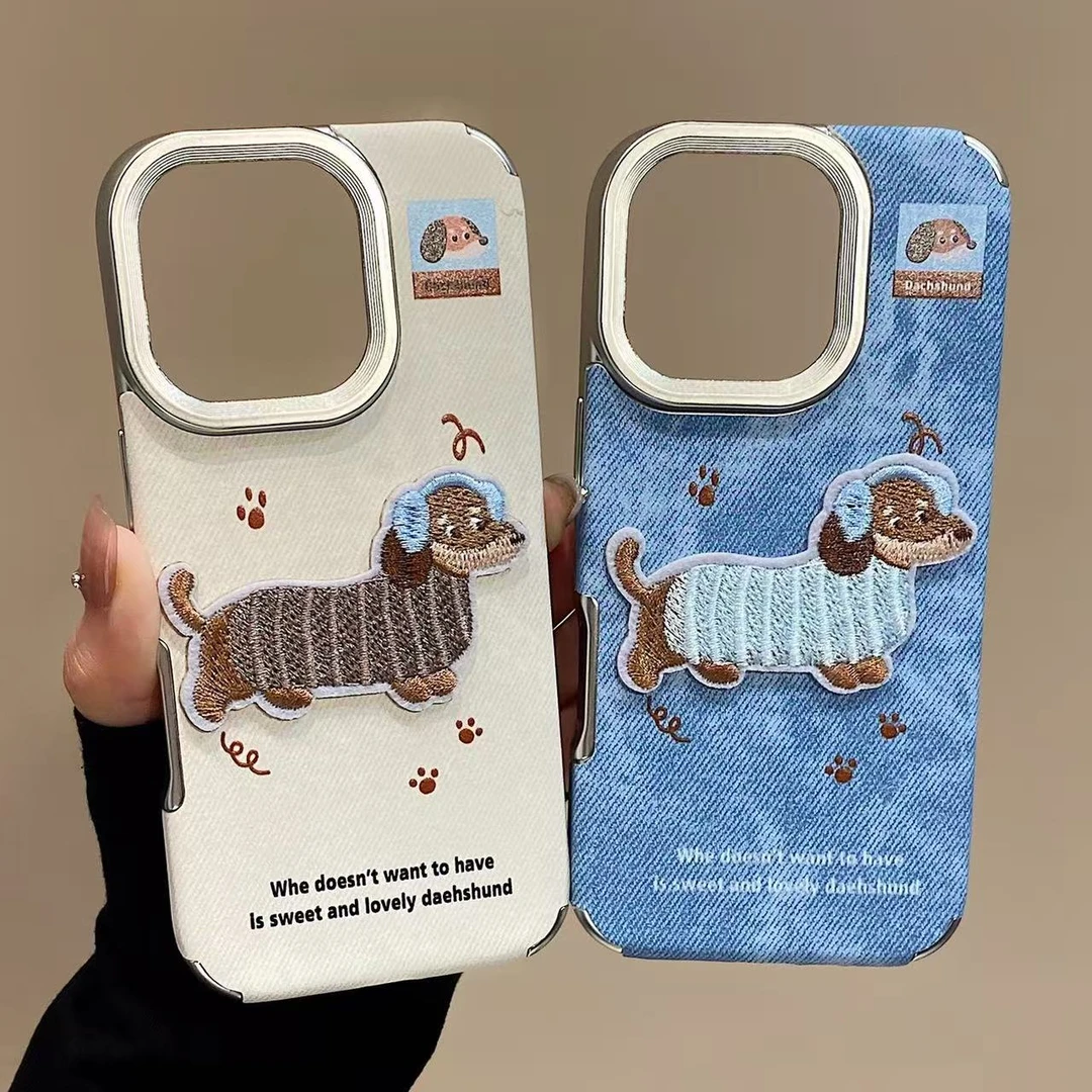 诚星泽牛仔纹刺绣狗狗适用苹果16PROMAX手机壳iPhone15/14/13新款