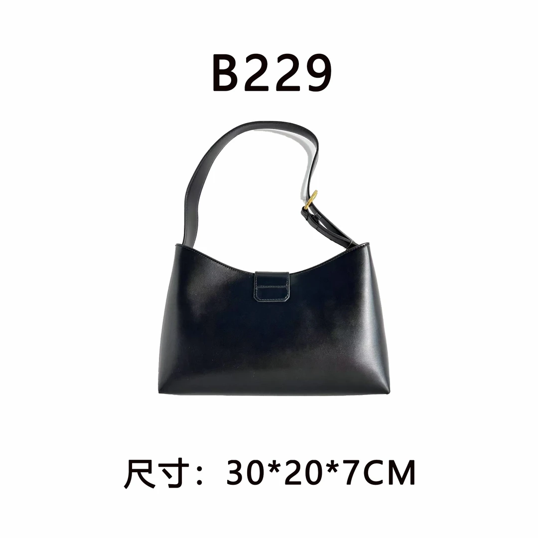 【B229】法式水桶包（尺寸：30*20*7CM）新款黑色女包