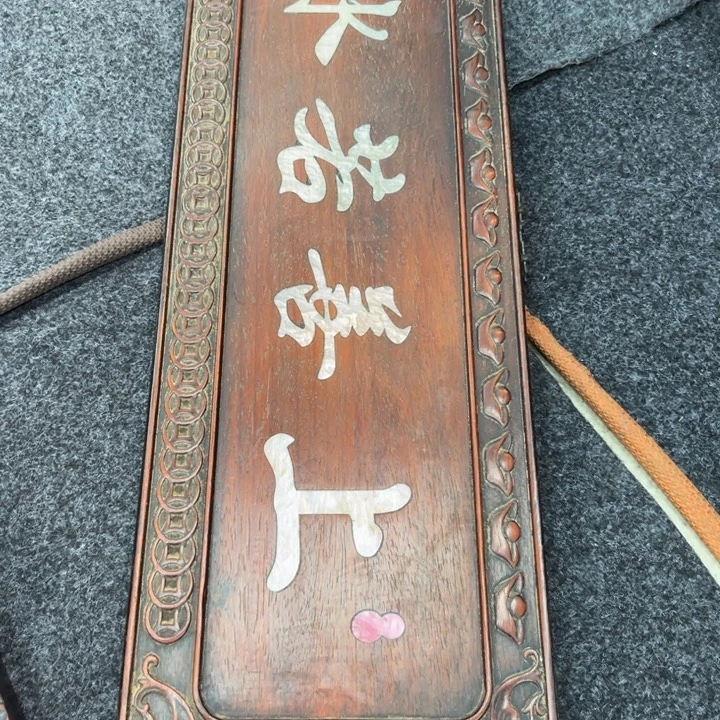 黄***礼非洲紫檀（红花梨）