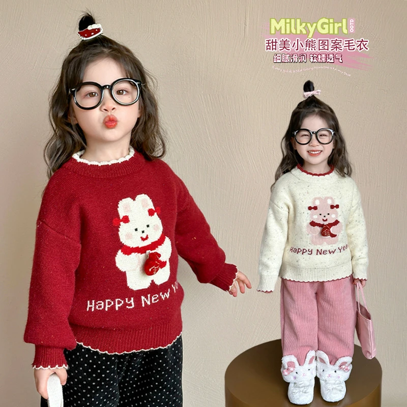 女童小兔子毛衣秋冬装2025新款儿童卡通针织衫小童女孩洋气毛线衣