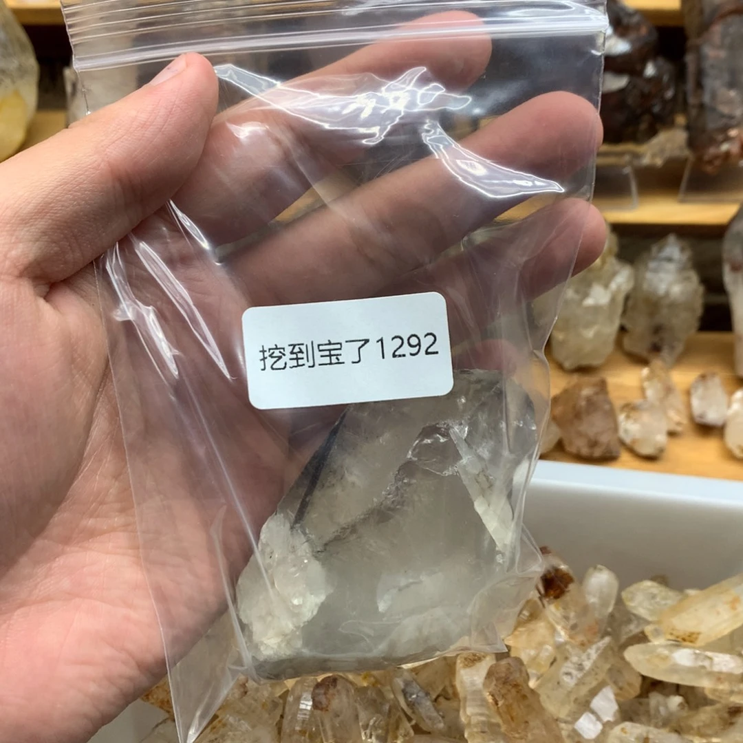 过***错未镶嵌珠宝半成品水晶