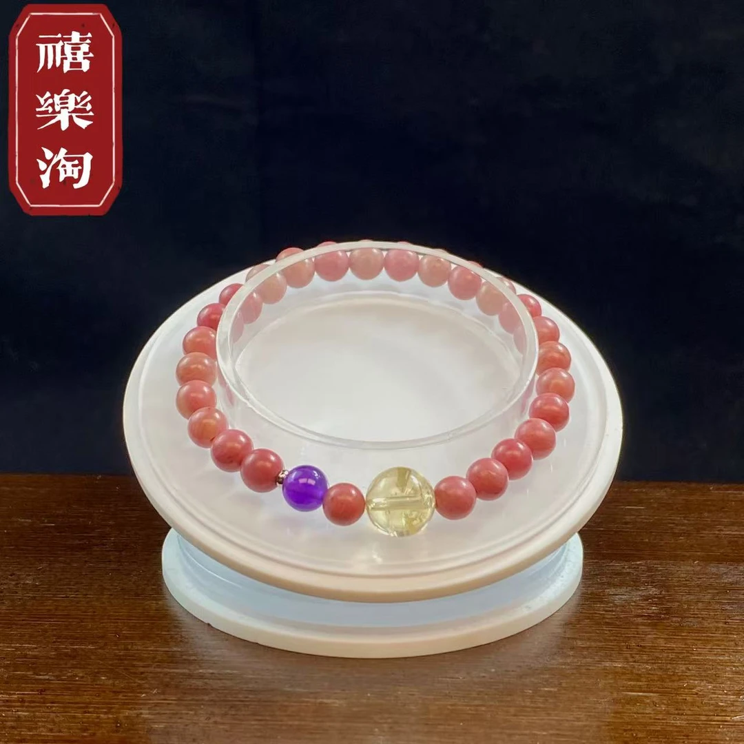 【禧乐淘珠宝】粉雾流金6mm-天然红木纹紫水黄水设计款多样发其一