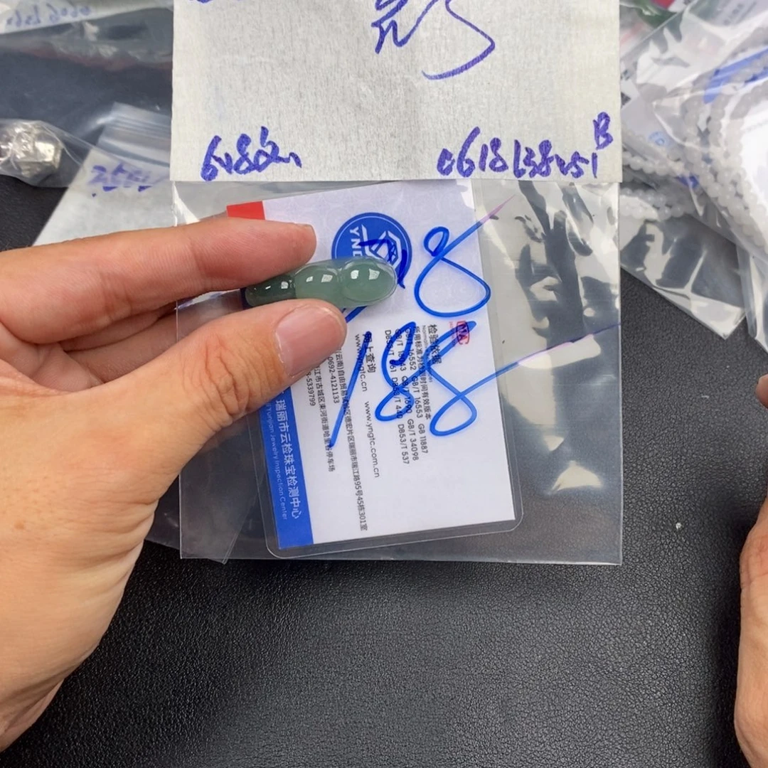 免***了未镶嵌定制翡翠缅甸翡翠