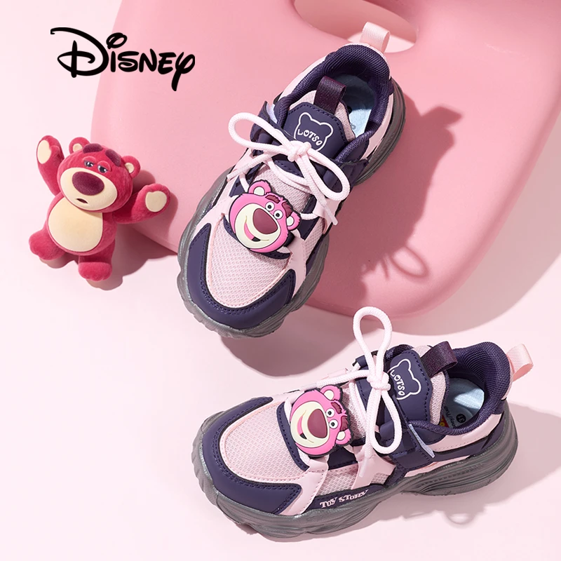 Disney/迪士尼女童软底轻便运动童鞋2025春季新款网面透气跑步鞋