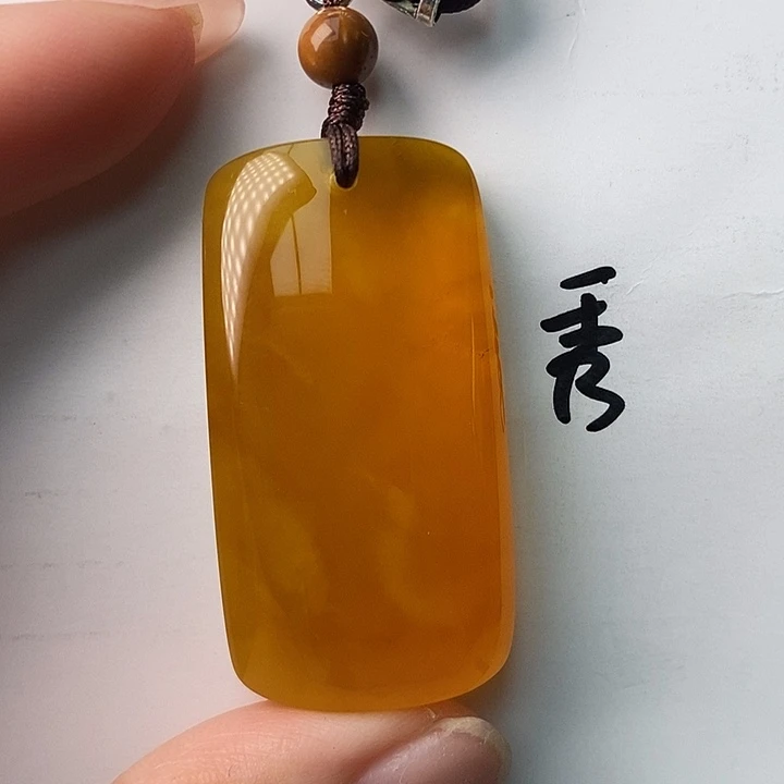 未镶嵌琥珀珠宝奇石