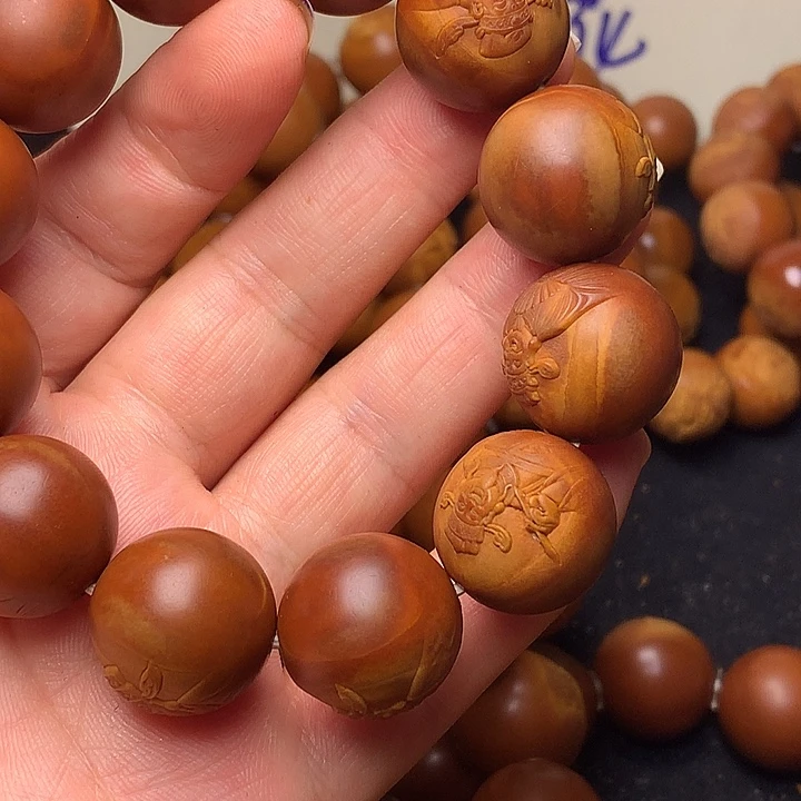 @****橄榄核雕刻手串财神