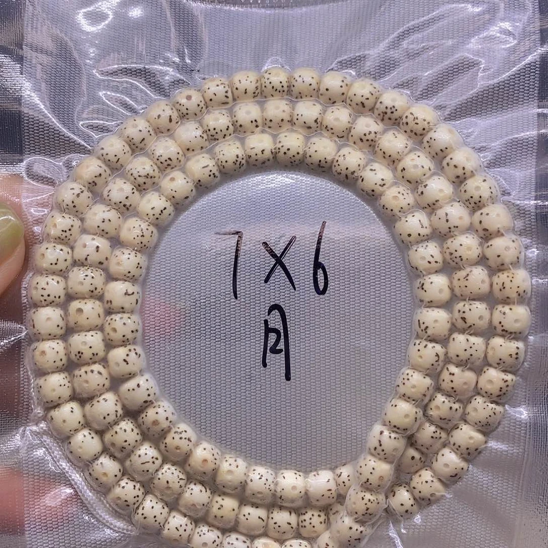 手串星月菩提星月菩提