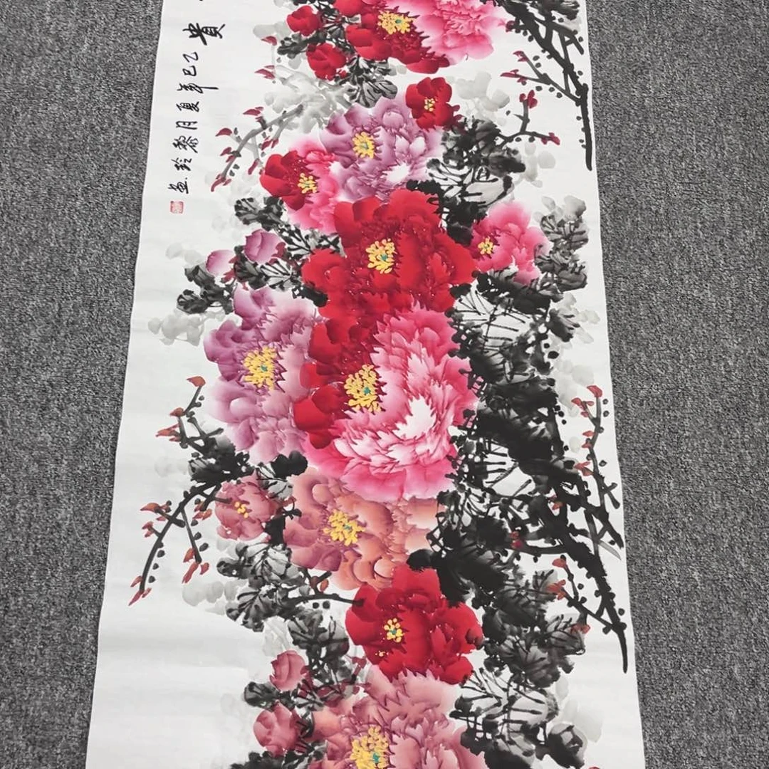 国画国画作品欣赏