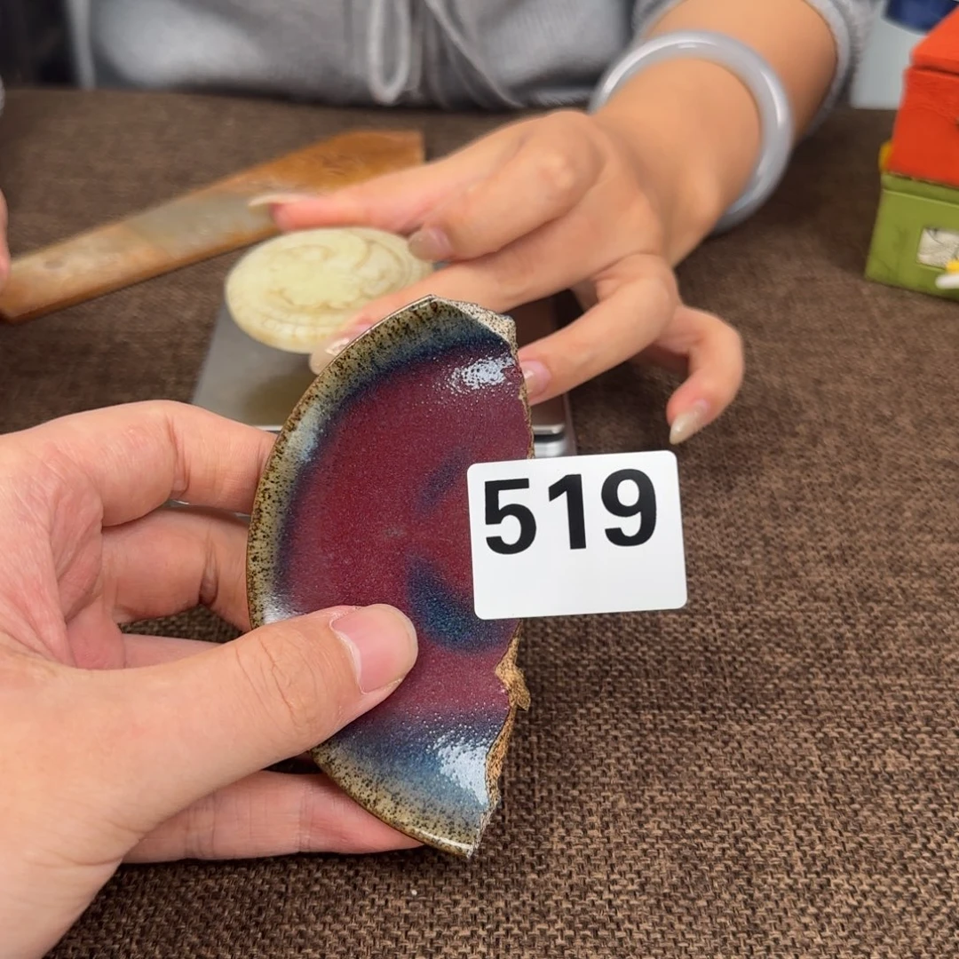 瓷片瓷片888888888888888