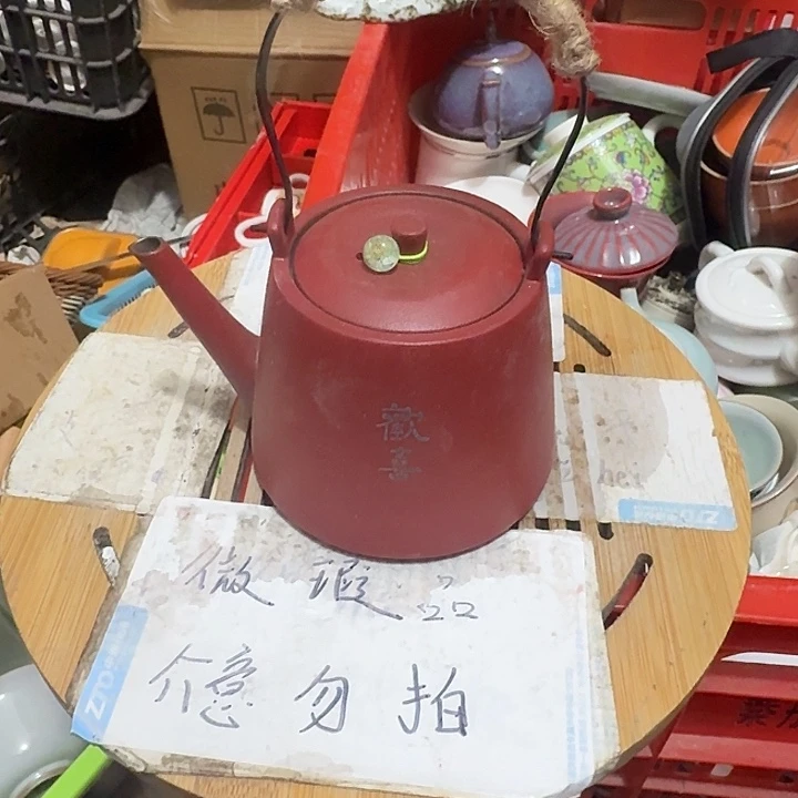 紫砂瑕疵品介意不要下单